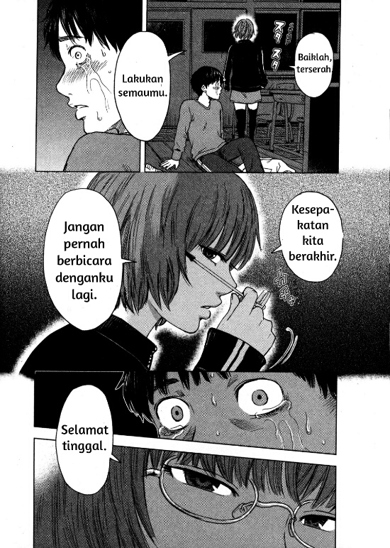 Aku no Hana Chapter 12 Gambar 16